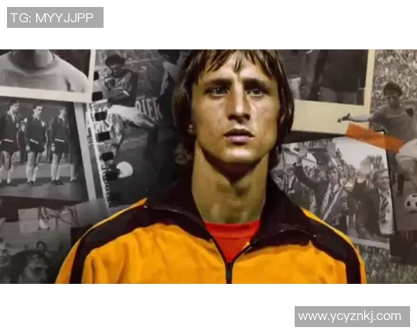 英国作家用画笔描绘足球明星的传奇人生与精彩瞬间