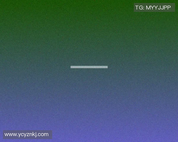 篮球明星意外掉枪引发热议安全问题引发广泛关注与讨论